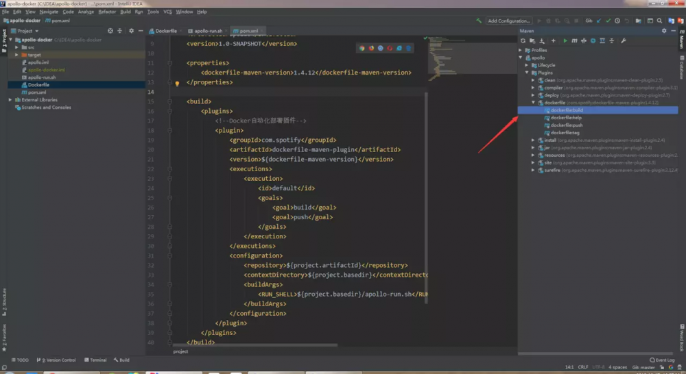利用Docker实现后台项目模板化配置部署