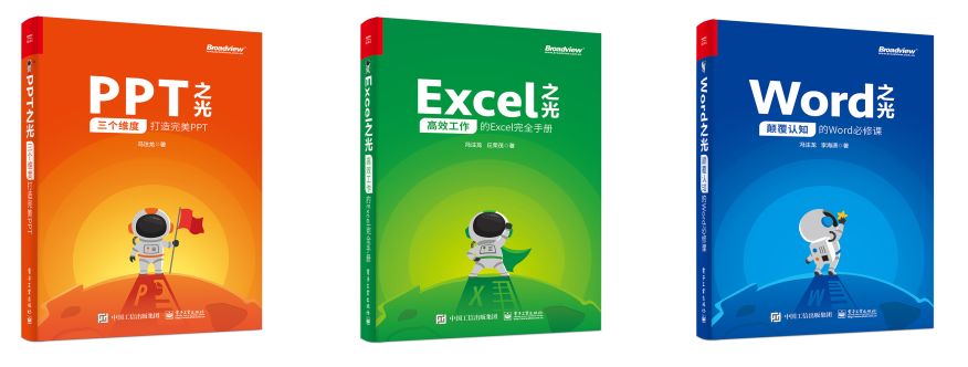 1024 大促书单丨神券在手，快乐我有