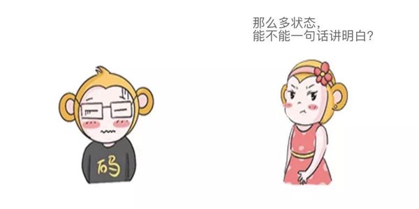 Java那么多锁，能锁住灭霸吗？