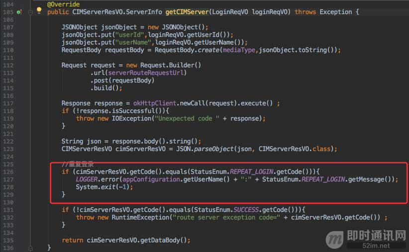 拿起键盘就是干：跟我一起徒手开发一套分布式IM系统