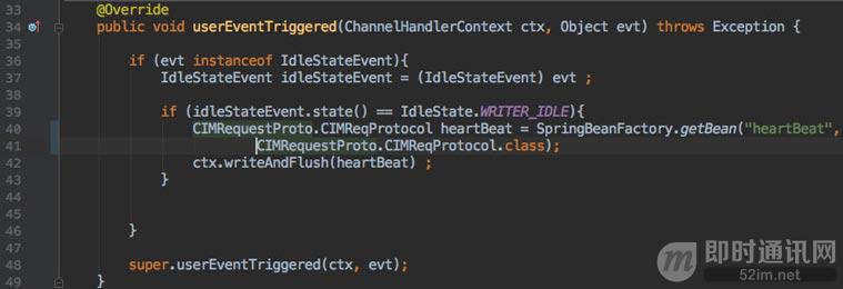 拿起键盘就是干：跟我一起徒手开发一套分布式IM系统