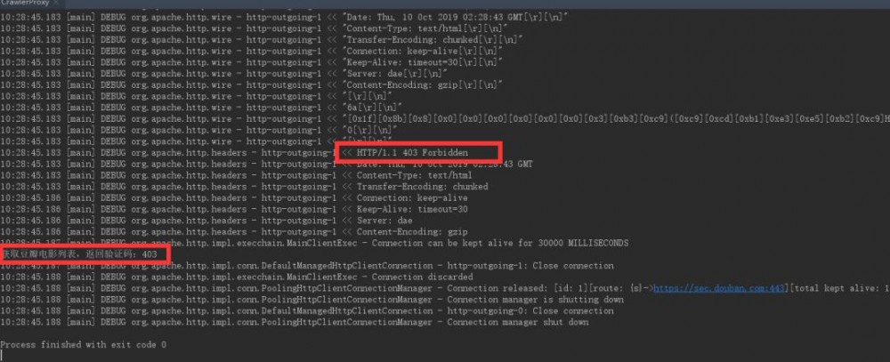 Java 爬虫服务器被屏蔽，不要慌，咱们换一台服务器