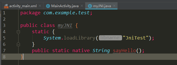 用AS编写第一个so