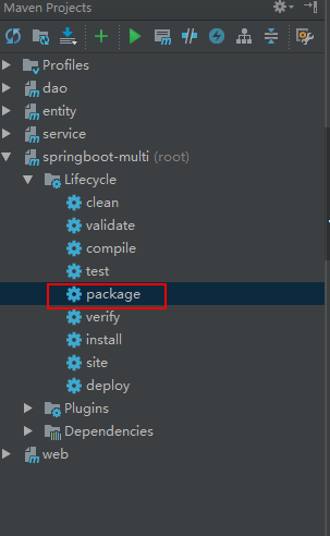 SpringBoot+Maven 多模块项目的构建、运行、打包