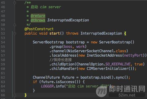 拿起键盘就是干：跟我一起徒手开发一套分布式IM系统