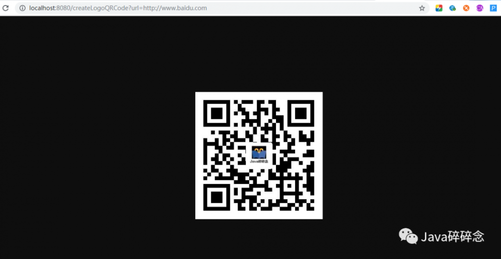 利用 Spring Boot+ZXing，生成二维码还能这么简单