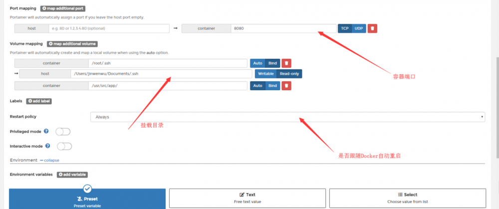 利用Docker实现后台项目模板化配置部署