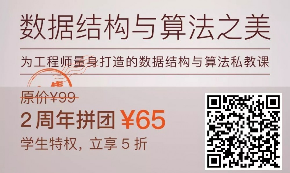 2019 余额不足，如何高效充电？