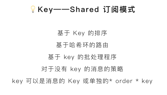 Recap | Query Pulsar Streams using Apache Flink