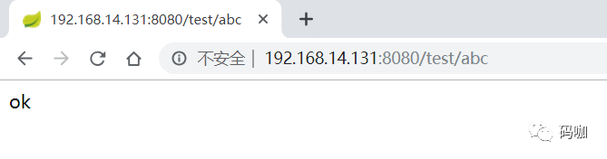 使用 Cloud Toolkit 部署 Spring Boot 项目到服务器