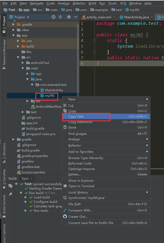 用AS编写第一个so