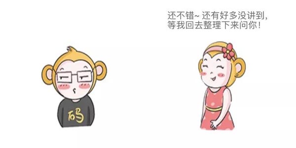 Java那么多锁，能锁住灭霸吗？