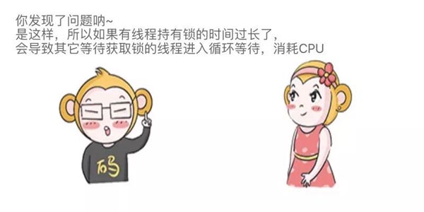 Java那么多锁，能锁住灭霸吗？