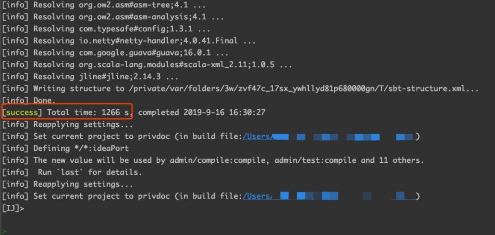 从 30 分钟到 1 分钟 - 一个 Scala 项目的编译速度优化