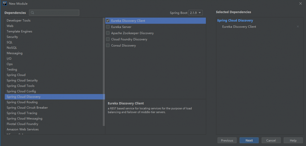 Spring Cloud 服务注册与发现项目创建（Greenwich SR3版）