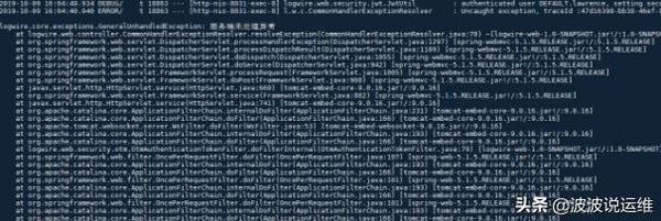 详解centos7和centos6系统的/tmp目录自动清理规则及区别