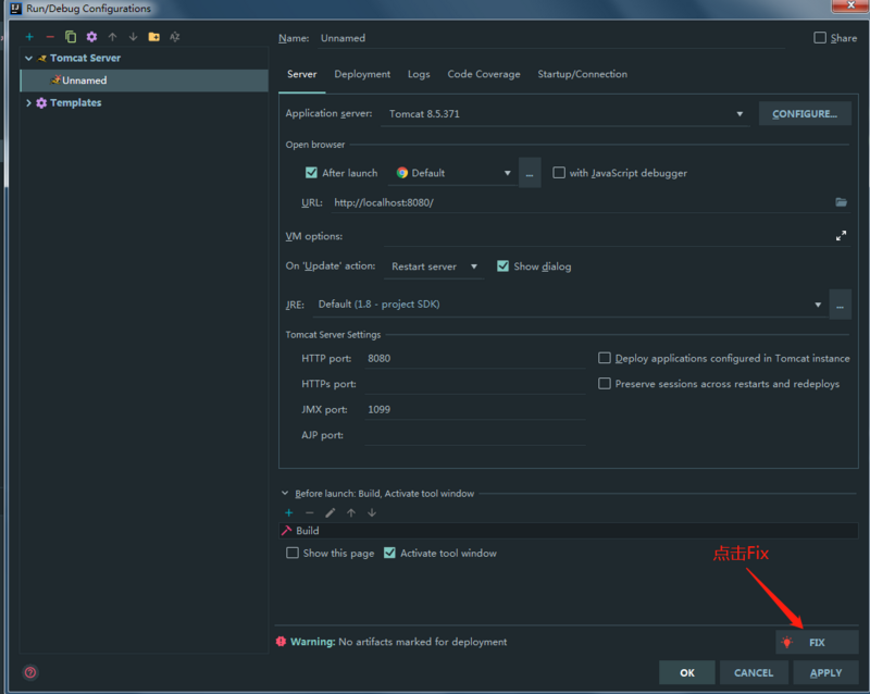 如何用Java IDE建立一个Web工程