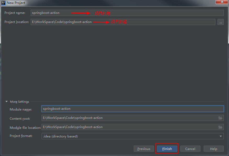 Spring Boot入门(一)：搭建Spring Boot项目