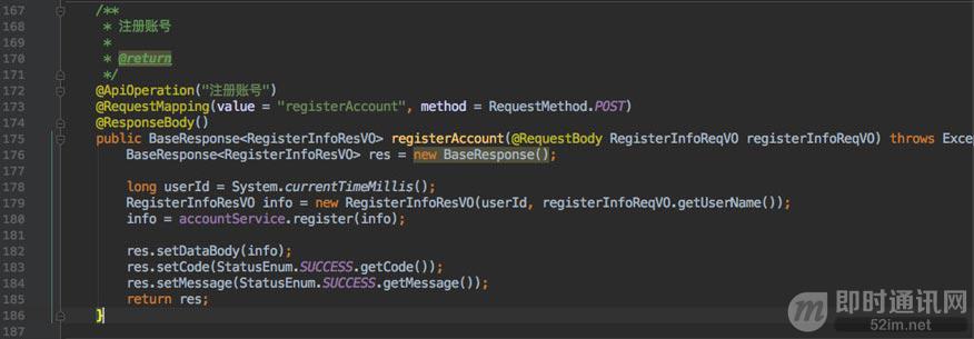 拿起键盘就是干：跟我一起徒手开发一套分布式IM系统