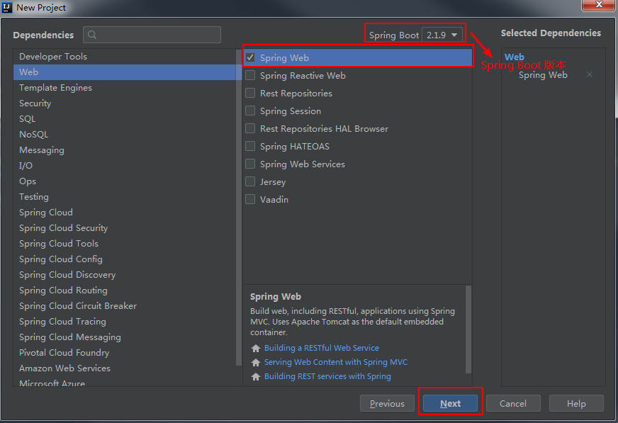 Spring Boot入门(一)：搭建Spring Boot项目