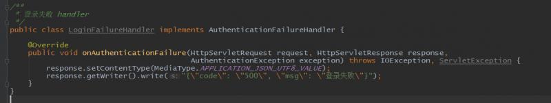 SpringBootSecurity学习（12）前后端分离版之简单登录