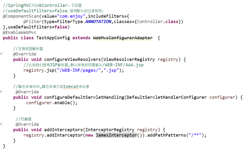 从servlet到spring mvc