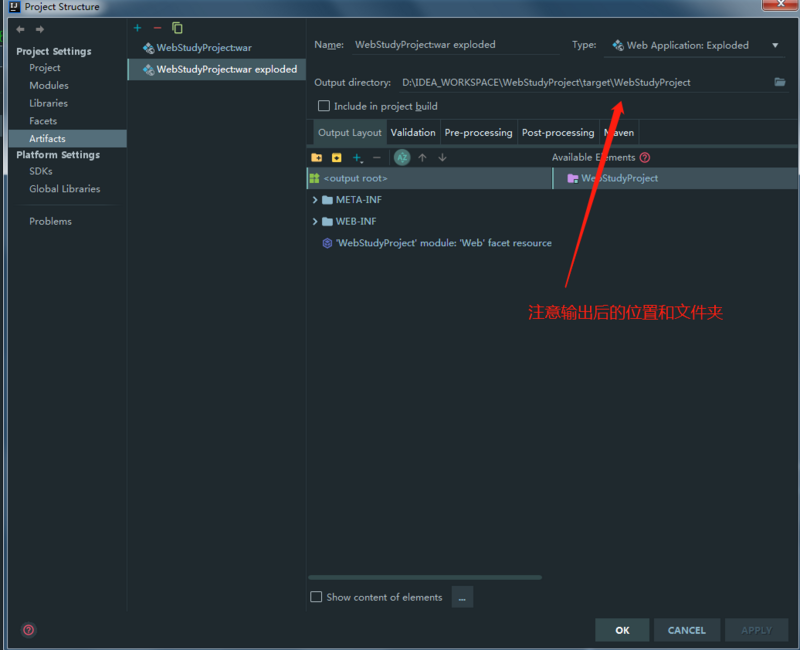 如何用Java IDE建立一个Web工程