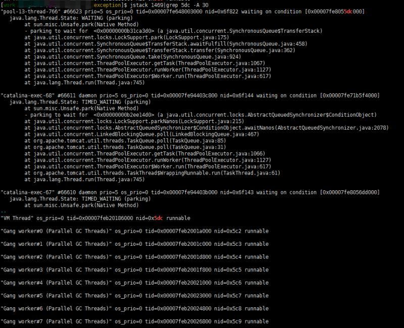 cpu使用率过高和jvm old占用过高排查过程