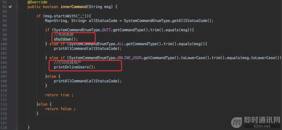 拿起键盘就是干：跟我一起徒手开发一套分布式IM系统
