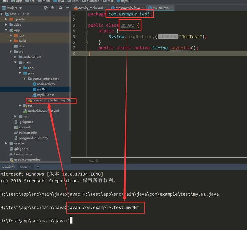 用AS编写第一个so