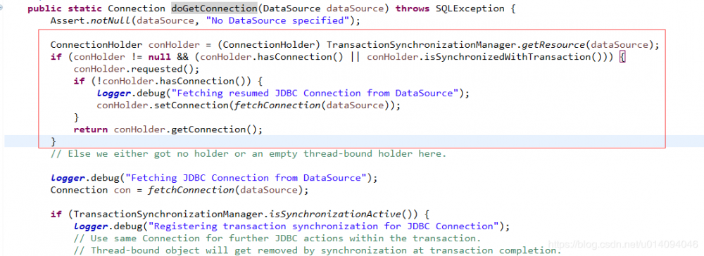 spring5 源码深度解析----- 事务增强器（100%理解事务）