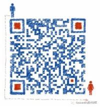 Cassandra实践|如何通过火焰图快速定位Cassandra性能瓶颈