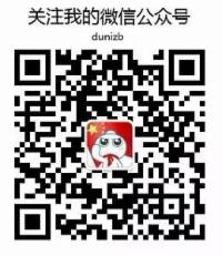 【新】前端要知道的RESTful API架构风格