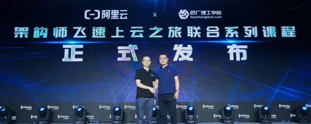 你绝对没接触过的千万级并发，达不到25.6万年薪全额退款