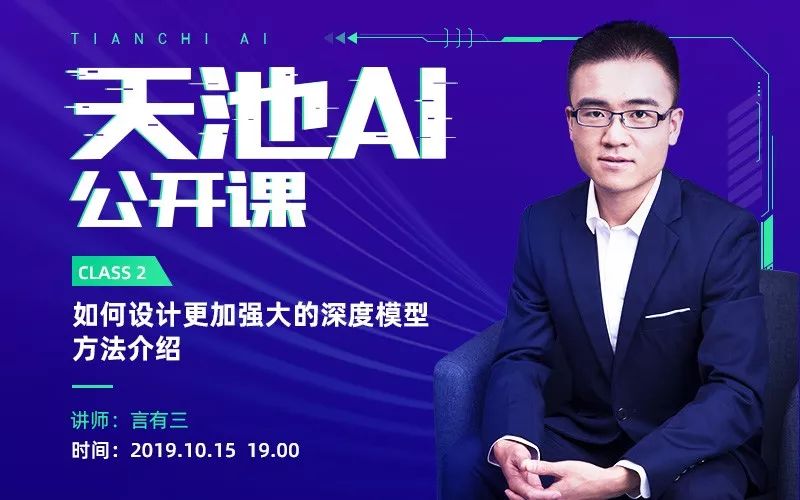 第五届中间件性能挑战赛-冠军队伍攻略分享