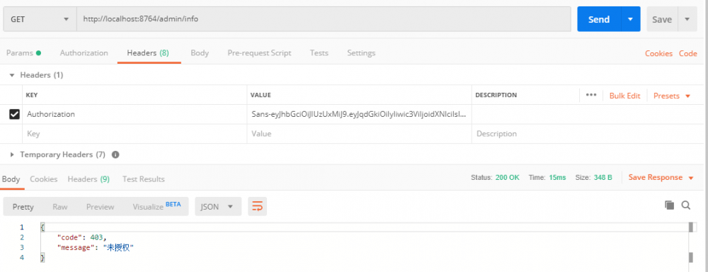 SpringBoot 整合SpringSecurity示例实现权限注解+JWT登录认证