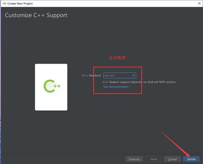 用AS编写第一个so