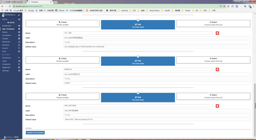 利用Docker实现后台项目模板化配置部署
