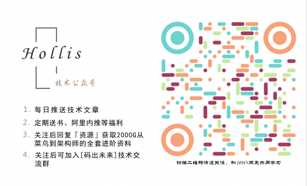 感觉自己不会的东西太多了，不知道如何下手？