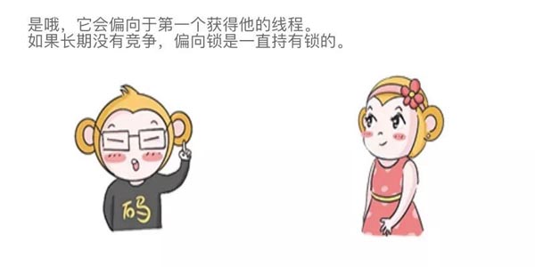 Java那么多锁，能锁住灭霸吗？