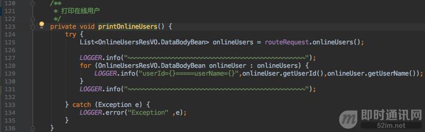 拿起键盘就是干：跟我一起徒手开发一套分布式IM系统