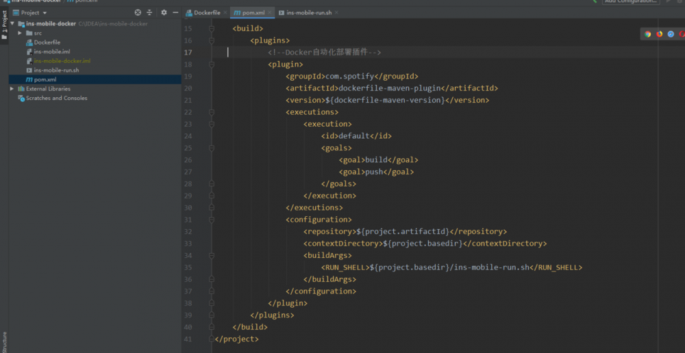 利用Docker实现后台项目模板化配置部署