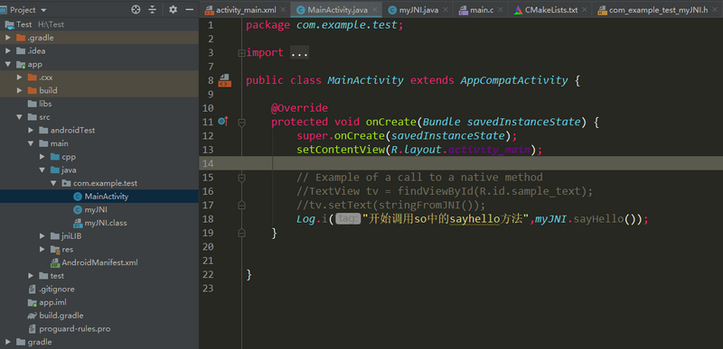 用AS编写第一个so
