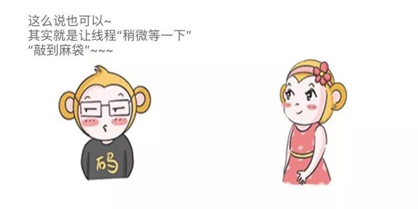 Java那么多锁，能锁住灭霸吗？