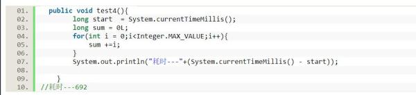 Java 中常见的几个陷阱，你没有遇到几个？