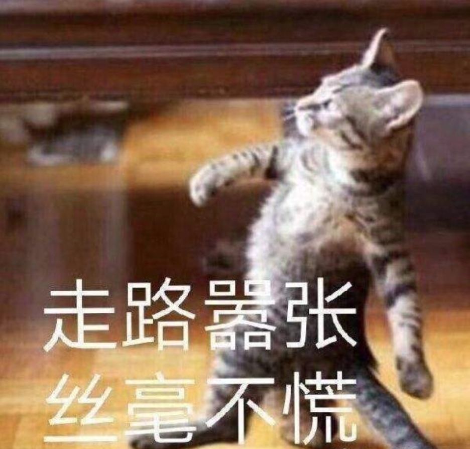 一次超诡异的FGC，你之前肯定没碰到过的场景，快Get起来！