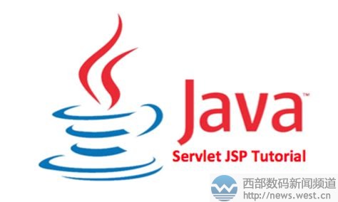 购买JSP空间需要注意什么？