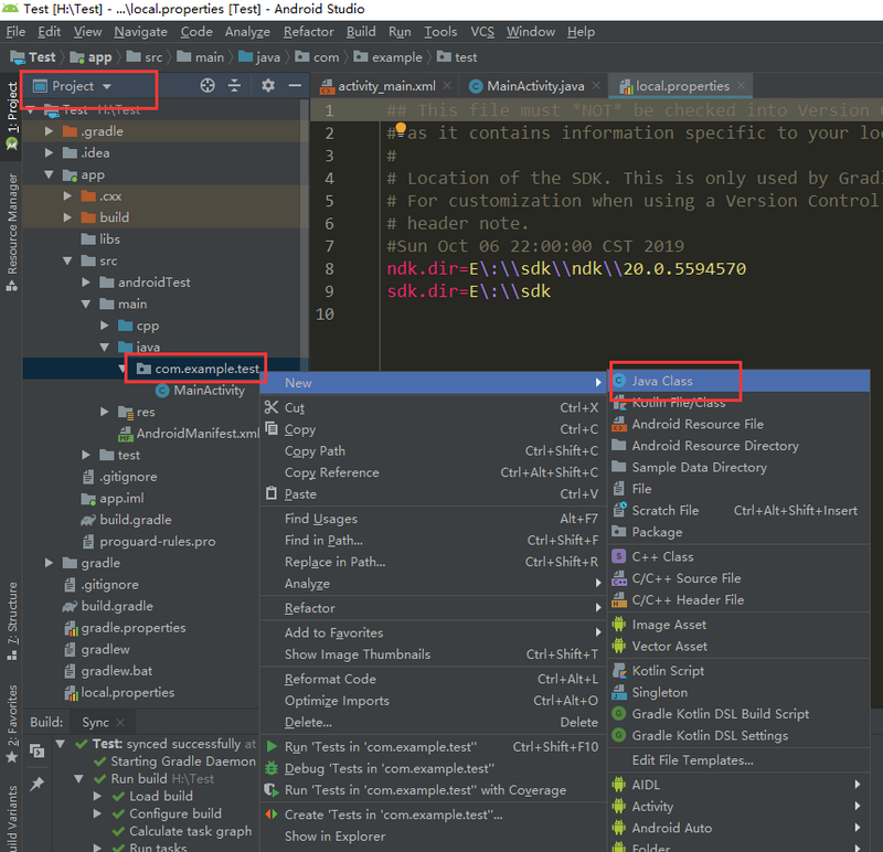 用AS编写第一个so