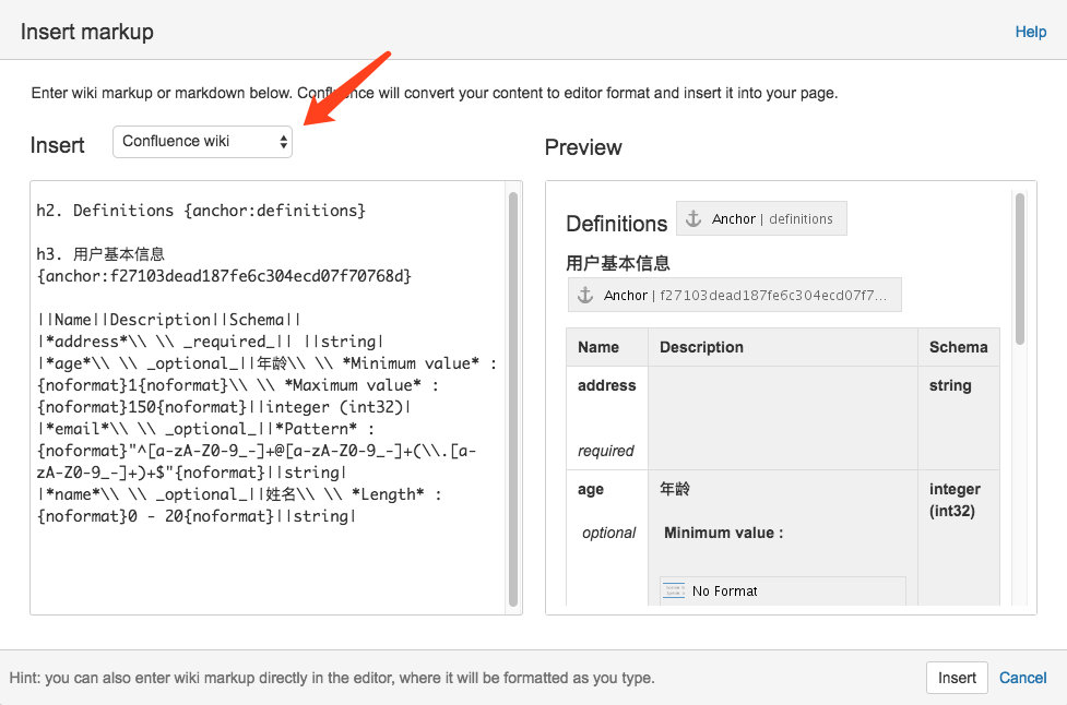 Spring Boot 2.x基础教程：Swagger静态文档的生成