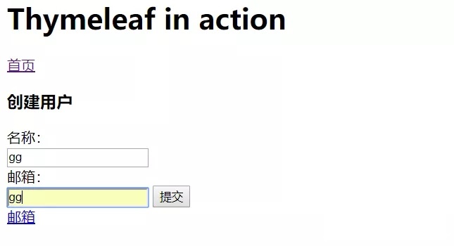 thymeleaf的使用